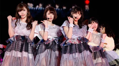 悲しみの忘れ方 Documentary of 乃木坂46 Bild 7