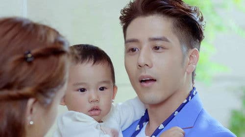 幸福又见彩虹 Bild 1