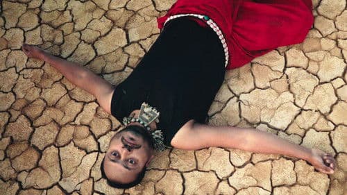 মেঘনাদ বধ কাব্য Bild 1