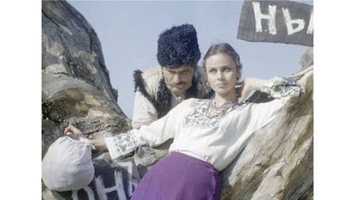 Вавилон ХХ Bild 4