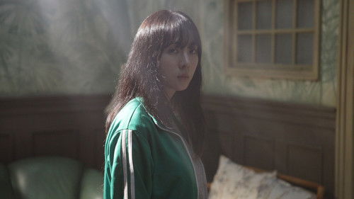 중독노래방 Bild 4