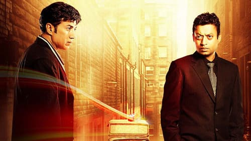 Recht oder Unrecht Bild 1