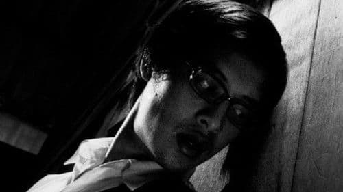 แปดวัน แปลกคน Bild 2