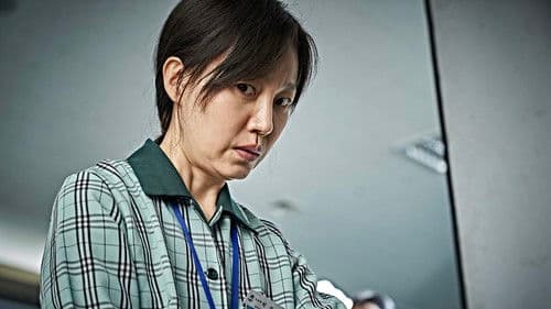 Beasts Clawing at Straws Bild 7