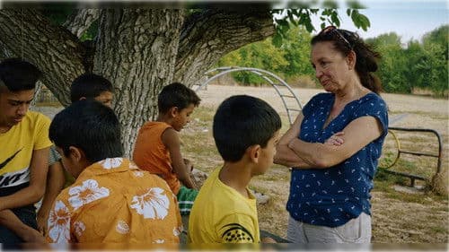 Училище за надежда Bild 1