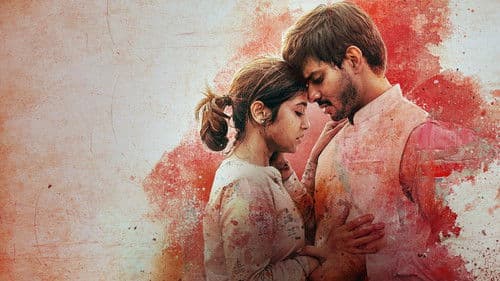 ये काली काली आंखें Bild 7