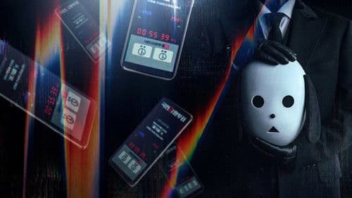 국민사형투표 Bild 2