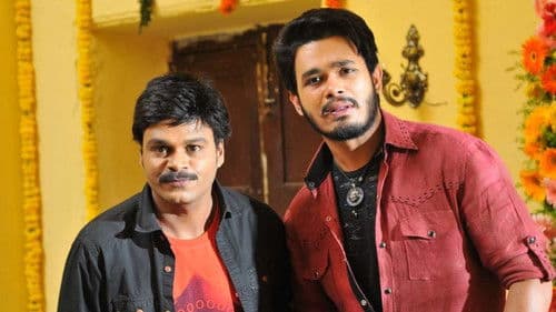 ఏంజెల్ Bild 6