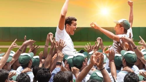 Million Dollar Arm Bild 1