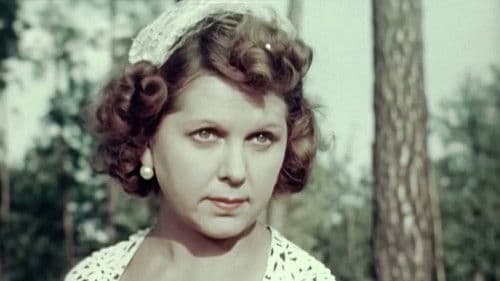 Драгоценный подарок Bild 1