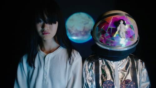 Daughters of Monster Magnet Bild 1