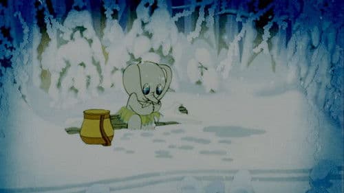 Приезжайте в гости Bild 1