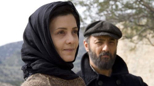 Το Νησί Bild 2