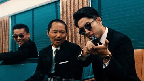 In Full Bloom Bild 2