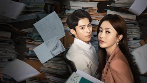 理智派生活 Bild 2