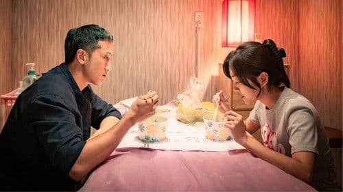 彈味中的嬰孩 Bild 1