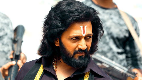 मरजावाँ Bild 4