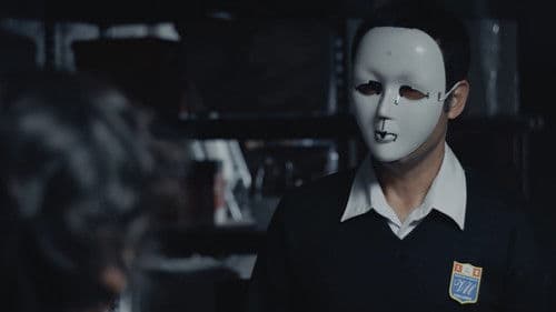 La Última Confesión Bild 1