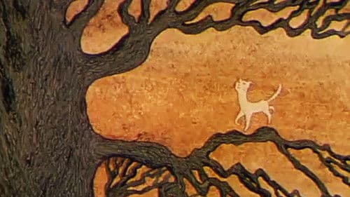 Дерево і кішка Bild 3