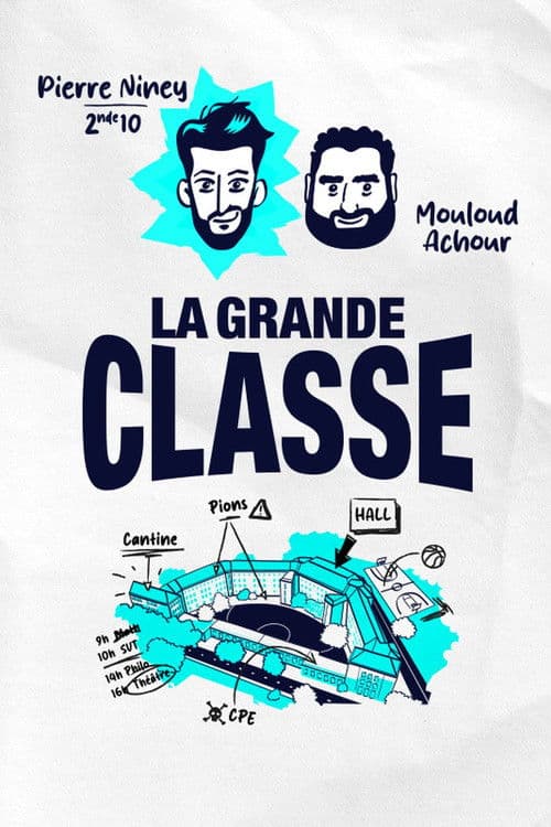 La Grande Classe