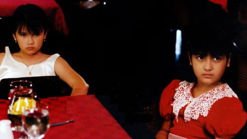 Ang Pulubi at ang Prinsesa Bild 2