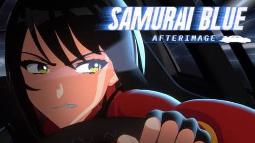 Samurai Blue: Afterimage Bild 5