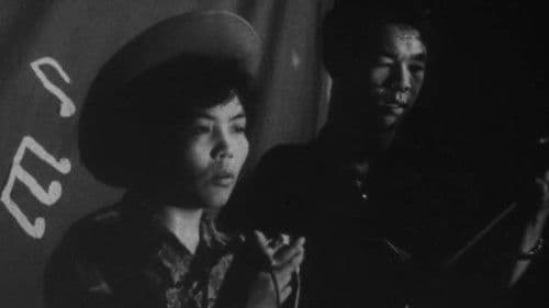 Five Faces of Vietnam Bild 1