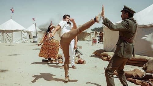 مطرح مطروح Bild 1