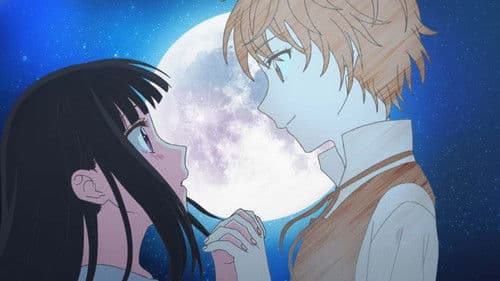 Champignon Witch Bild 5