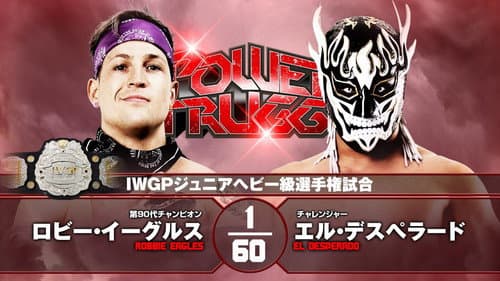 NJPW Power Struggle 2021 Bild 3