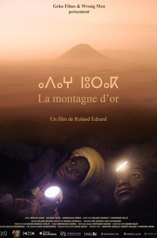 La Montagne d’or