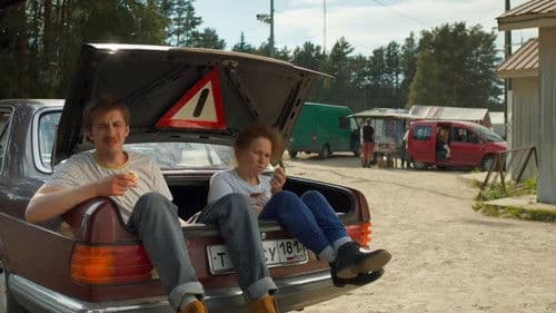 День мёртвых Bild 1