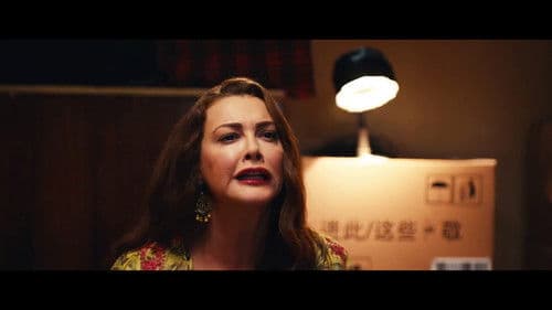 Canavar Gibi: Türk İşi Frankeştayn Bild 2