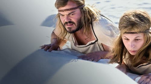 Year One - Aller Anfang ist schwer Bild 8