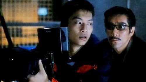 Hong Kong Night Club Bild 1