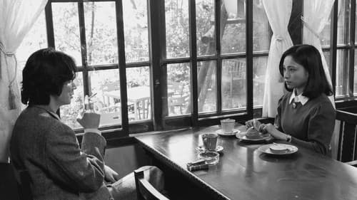 星と月は天の穴 Bild 3