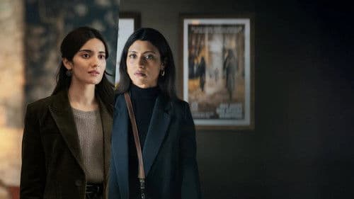 अक्यूज़्ड Bild 7