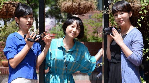 나나나: 여배우 민낯 프로젝트 Bild 1