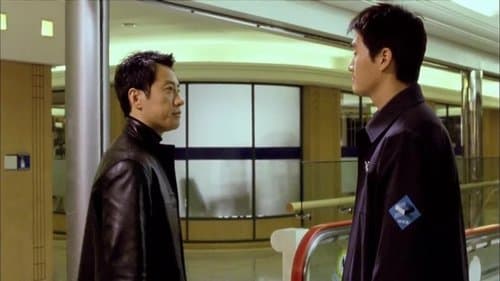 Into the Mirror Bild 1