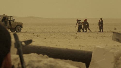 Taht remal Babyl Bild 2