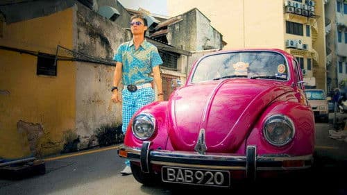 老师嫁老大 Bild 1