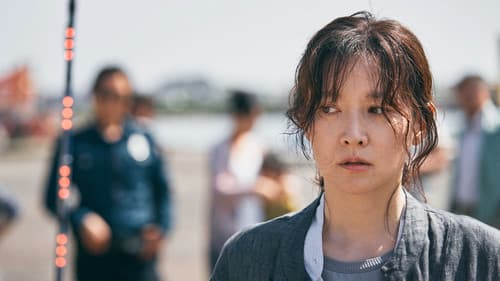 Bring Me Home Bild 3