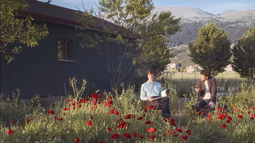 Fuck the Polis Bild 1