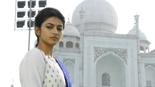 என் ஆளோட செருப்பக் காணோம் Bild 7