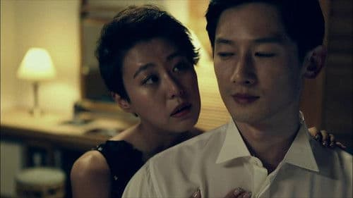 일탈여행: 프라이빗 아일랜드 Bild 1