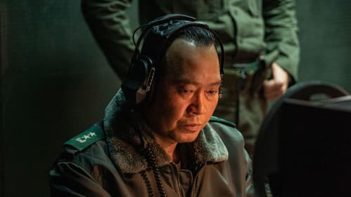 행복의 나라 Bild 4