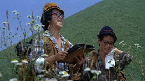 それゆけ痴漢 Bild 1