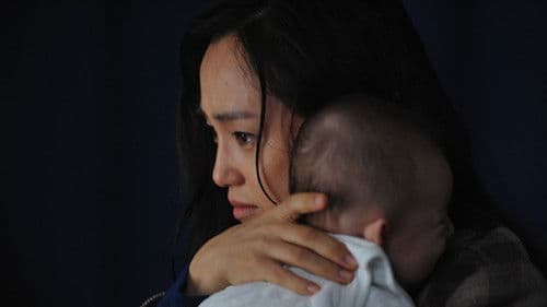 八日目の蟬 Bild 4