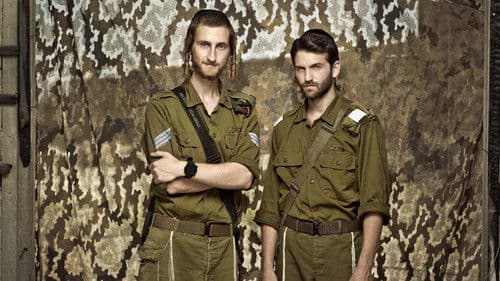 כיפת ברזל Bild 3