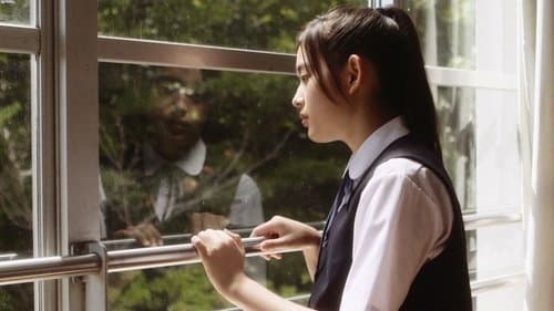 思春期ごっこ Bild 2